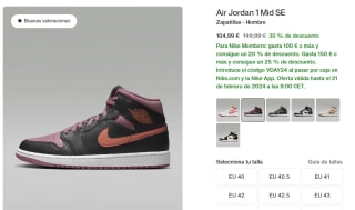 Nike hasta 25% EXTRA descuento en tu compra