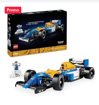 €20 extra korting op geselecteerde Lego bij CDiscount