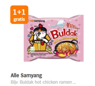 1+1 gratis op alle Samyang Buldak producten bij de AH