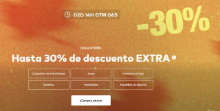 Oferta 30% Extra descuento en tu compra en About You