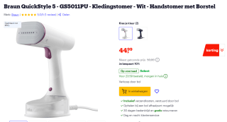 Braun QuickStyle 5 - GS5011PU - Kledingstomer voor €29,99 na cashback bij Bol
