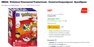 MEGA - Pokemon Vuuraanval Trainerteam voor €19,99 bij Bol