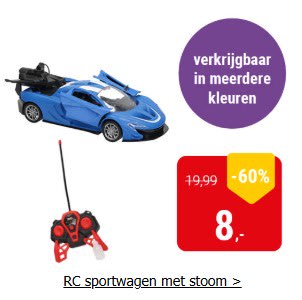 60% korting op RC Sportwagen met Stoomfunctie bij Lobbes