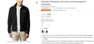 Columbia Fast Trek™ Light Full Zip - Fleecevest voor €19,08 bij Amazon