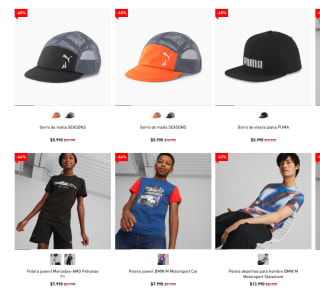 Cyber Monday Puma: hasta 65% off en artículos seleccionados