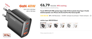 Toocki 40W GaN USB-oplader Type C QC 4.0 Dual Type C voor €6,79 bij Aliexpress