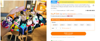 Llaveros de Disney por 1,60€ son preciosos