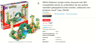Mega Construx Pokémon Forgotten Ruins voor €14,99 bij Amazon