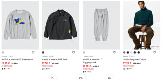 Uniqlo sale met tot wel 70% koriting
