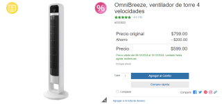 Ventilador de Torre OmniBreeze por $599 | Descuento Costco