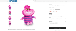 Peluche Gato Cheshire Alicia y Su Pasteleria por 22,90€