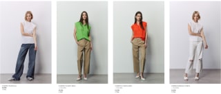 Ofertas hasta 60% descuento en Sfera