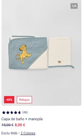 Rebajas en Kiabi desde 1€