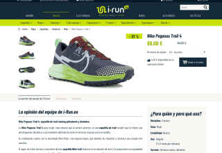 Zapatillas Nike Pegasus Trail 4 por solo 88€
