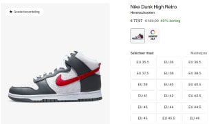 Nike Dunk High 'Embossed Hoops' voor €77,97 in de Nike Shop