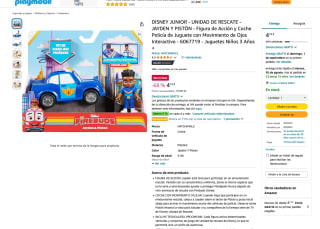 DISNEY JUNIOR Unidad de rescate JAYDEN Y PISTÓN Figura de Acción y Coche Policía de Juguete con Movimiento de Ojos Interactivo a solo 4,74€