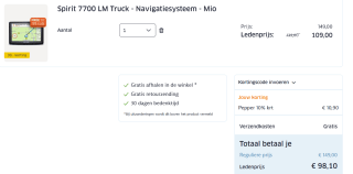 ANWB kortinscode voor 10% korting op je aankopen incl. de sale