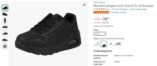 Skechers Uno Stand On Air kindersneakers voor €28,99 bij Amazon