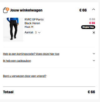 25% kassakorting op alles bij besteding vanaf €59 bij Revolutionrace