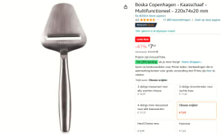 Boska Copenhagen kaasschaaf voor €7,63 bij Amazon