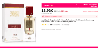 Ana Abiyedh Rouge de Lattafa Eau de Parfum Unisex 60 ml por 13,93€