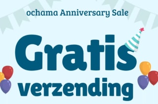 Gratis verzending bij Ochama