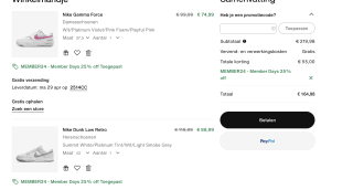 Profiteer nu van 25% korting in de Nike shop (kortingscode)