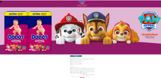 toalla de la Patrulla Canina gratis., leer descripción
