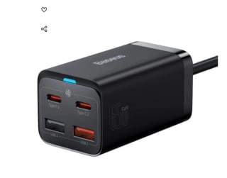 Baseus Travel Charger GaN3 Pro Cargador 65W USB-C 1.5m por solo 17,99€