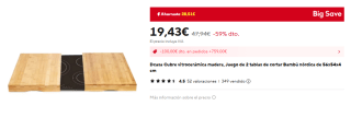 Dcasa Cubre vitrocerámica madera, Juego de 2 tablas de cortar Bambú por 16,43€