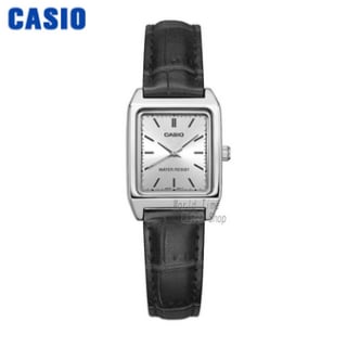 Reloj Casio Tank por solo 21,13€