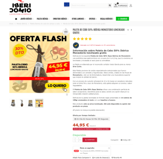 Paleta de Cebo 50% Ibérica Monesterio loncheado Gratis por solo 44,95€