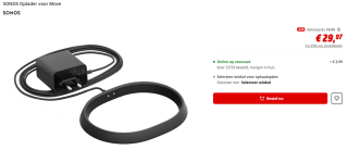 Sonos charging base voor Move voor €29,97 bij de MediaMarkt