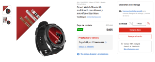 Smart Watch Star Wars por $405 | Descuento Elektra