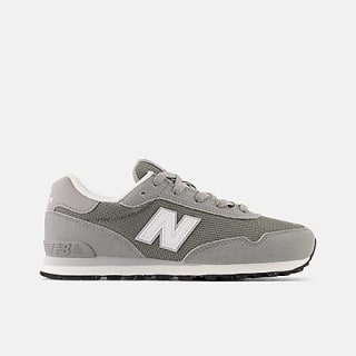 25% extra korting op de outlet van New Balance met de kortingscode