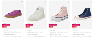 Tot 40% extra korting op de laatse maten sale bij Converse