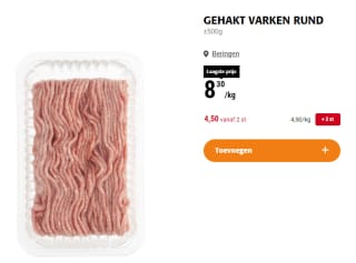 Varken-Rund gehakt voor €4,50 per kg