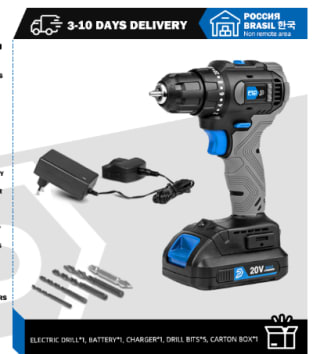 Taladro eléctrico inalámbrico sin escobillas de 45NM, marca Prostormer por 48,68€