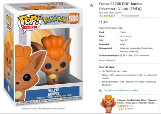 Pokemon Funko Pop Vinyl: Jumbo Size Vulpix voor €17,99 bij Amazon