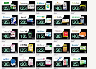 Hasta 70% descuento por el Black friday en Farmacias direct