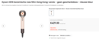 DYSON Supersonic Nural Straight + Wavy Ceramic Pink Föhn Roze voor €429 bij Ochama