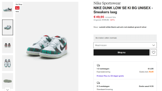 NIKE DUNK LOW SE KI BG UNISEX kindersneakers voor €49,95 bij Zalando