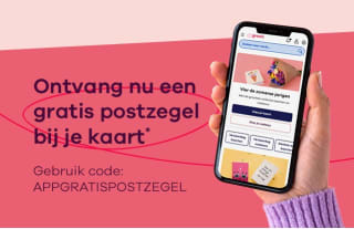 Gratis postzegel bij je kaart in de App van Greetz