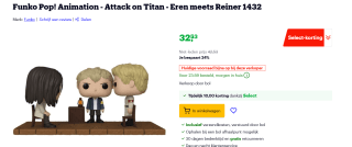 Funko Pop! Animation - Attack on Titan - Eren meets Reiner 1432 voor €32,53 met Bol. select
