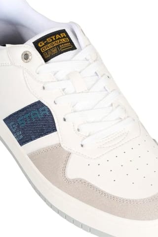 G-Star Brend LEA Heren Sneaker voor €23,99 dmv code bij Otrium