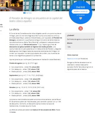 Escapada manchega al Parador de Almagro desde 82€