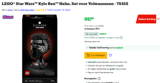 LEGO Star Wars Kylo Ren™ helm voor €55,99 met Bol select