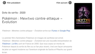Pokémon : Mewtwo contre-attaque – Évolution Visionnable Gratuit en Streaming