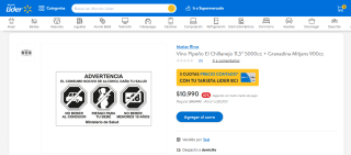 Vino Pipeño El Chillanejo 11,5° 5000Cc + Granadina Mitjans 900Cc por $10.990