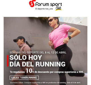 Regalo de 10€ por compras de +90€ en Forum Sport